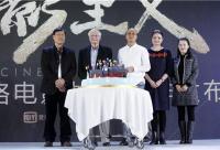 愛奇藝與索尼影業合作開發網絡電影,這是好萊塢在中國的新生意