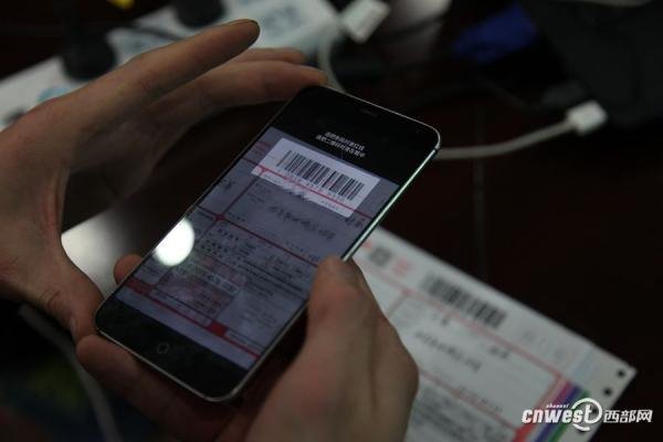 西安將推快遞實名APP，寄件人身份證需拍照上傳公安系統