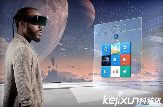 微軟:Windows10明年將新增混合現實MR