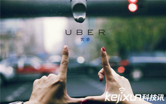 Uber成立AI實驗室 為研發出“會飛的汽車”