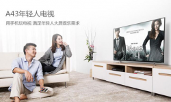 酷開雙12高調大促 三款臥室電視超值購