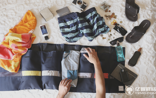 實用還便宜！外出旅行帶這個收納包全搞定
