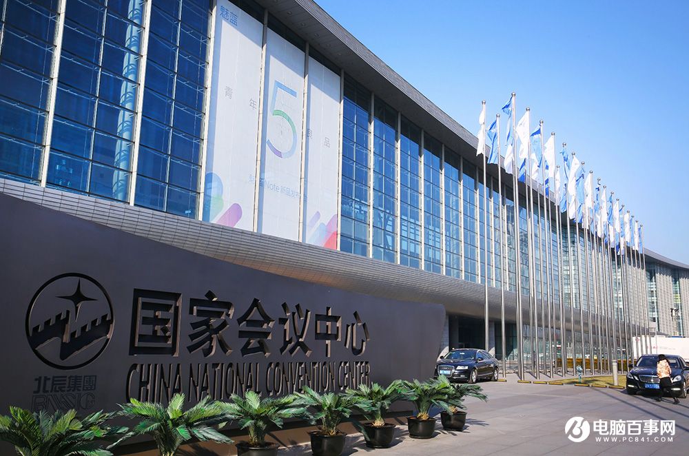 魅藍(lán)Note5怎么樣 魅藍(lán)Note5發(fā)布會圖文回顧