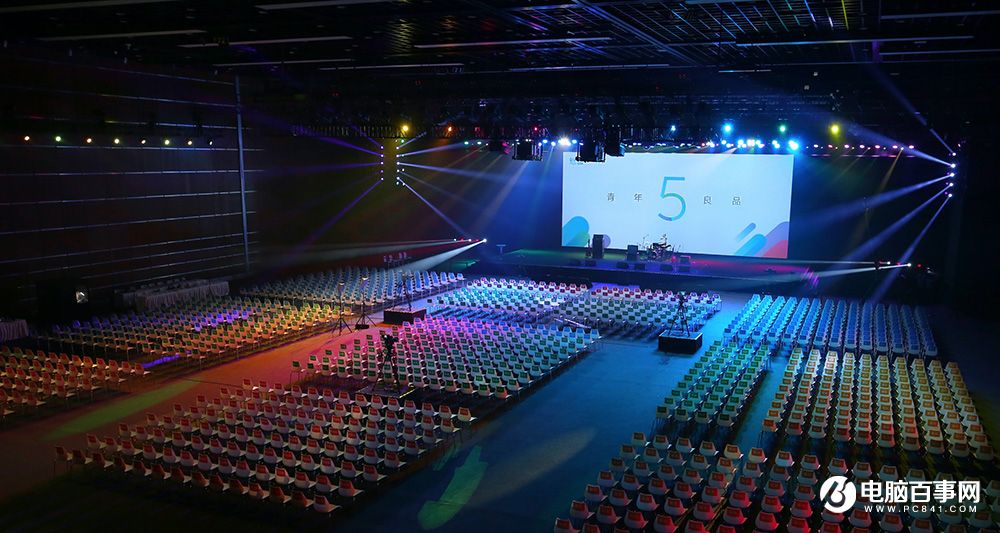 魅藍(lán)Note5怎么樣 魅藍(lán)Note5發(fā)布會圖文回顧