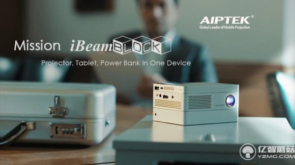 這款名為iBeamBLOCK投影儀，號稱世界上第一款內置了平板電腦的模塊化設備。所謂模塊化，也就是說：想用什么功能，自己裝就好嘍，不用再帶一堆有的沒的。