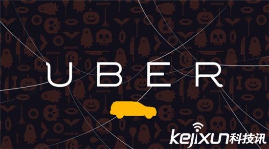 Uber發(fā)布“社區(qū)指南”  為約束用戶乘車時不良行為