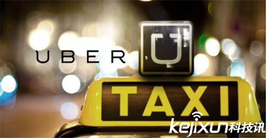 Uber發(fā)布“社區(qū)指南”  為約束用戶乘車時不良行為