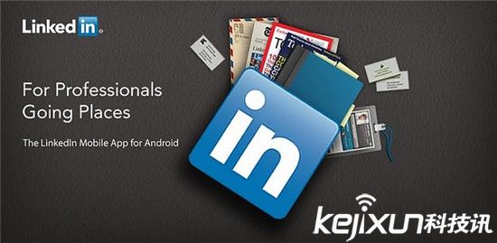 用戶的LinkedIn賬號(hào)和網(wǎng)絡(luò)將可用于Outlook和Office辦公套件。LinkedIn的通知也將出現(xiàn)在Windows行動(dòng)中心。