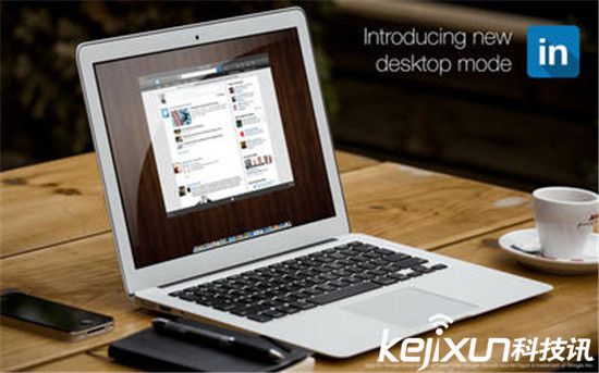 微軟收購(gòu)LinkedIn:保留名字 將之與Office進(jìn)行整合