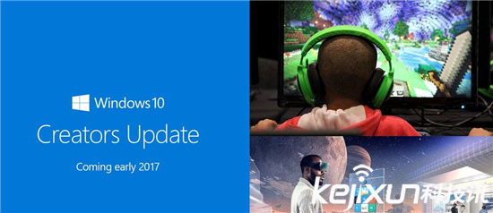 Windows10 VR最低PC配置:不推薦使用純機械硬盤