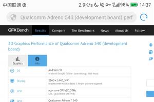 驍龍835跑分首曝!成功反殺麒麟960