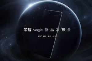 榮耀Magic未來手機外形/配置曝光:很貴、難買