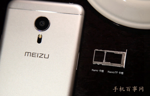 魅族Pro 5怎么裝卡 魅族Pro 5 sim卡安裝圖文教程