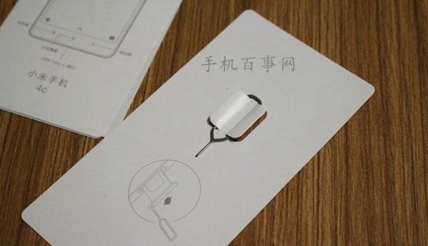 小米4c怎么插卡 小米4C裝SIM卡圖文教程