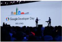 Google為中國開發(fā)者帶來盈利新動(dòng)向 我搜作為GCPP唯一合作伙伴應(yīng)