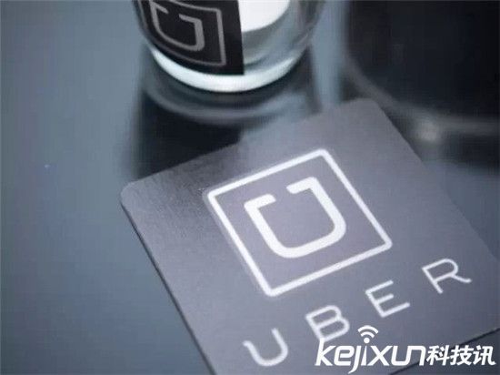 Uber或將于舊金山推出無人駕駛專車服務