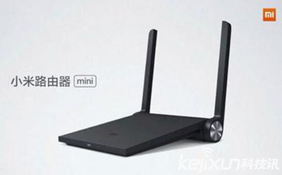 小米年貨節路由器降價 套裝價格很劃算