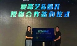 從內(nèi)容出發(fā) 這樣選互聯(lián)網(wǎng)電視更簡單