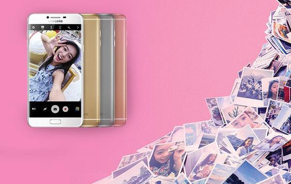 首發驍龍626 三星C5/C7 Pro跳票至明年一月發布