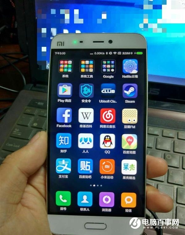 厲害了word米!小米5彎成這樣還能用