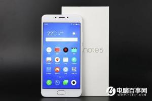 魅藍Note5今天上午10點現貨開賣 首發金色版