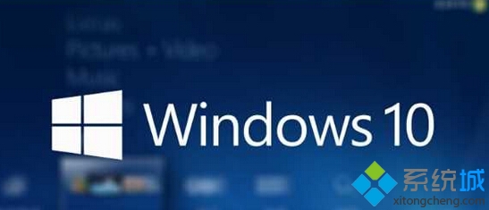 windows10系統