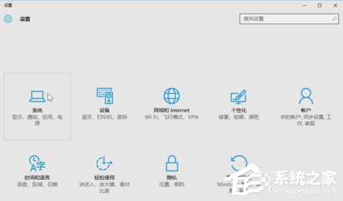 Win10系統(tǒng)最全面詳細的優(yōu)化設(shè)置