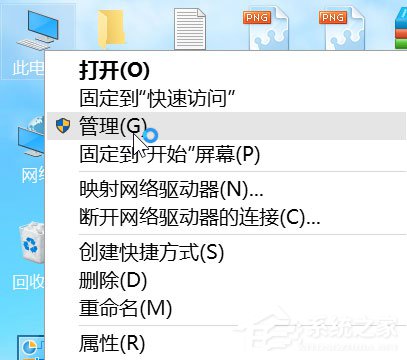 Win10系統(tǒng)最全面詳細的優(yōu)化設(shè)置