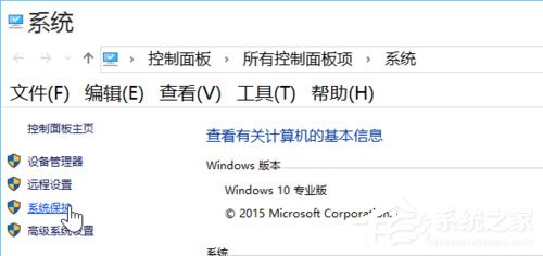 Win10系統(tǒng)最全面詳細的優(yōu)化設(shè)置