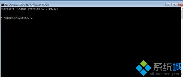 打開(kāi)命令提示符