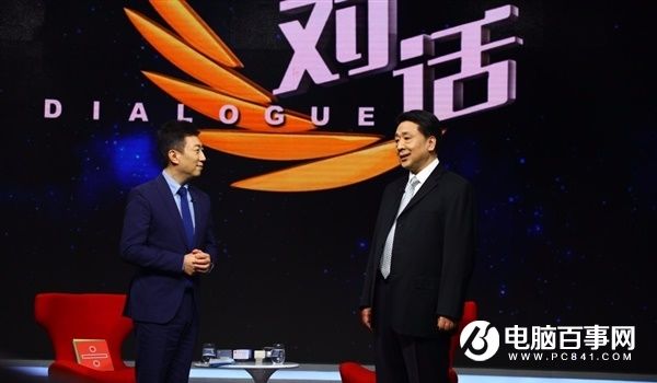 華為為啥拼命做自主處理器？知道真相后震驚