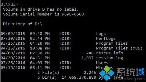 輸入dir命令確認(rèn)一下是系統(tǒng)盤(pán)