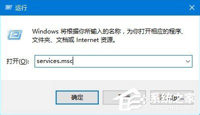 <a href=/tags/26-0.html target=_blank class=infotextkey>win10</a>更新卡住不動如何處理？ 三聯