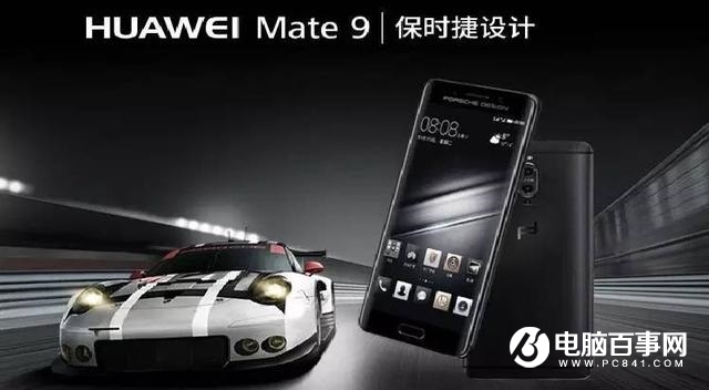 魯大師:麒麟960芯霸天下 國產機華為小米上榜 OV消失