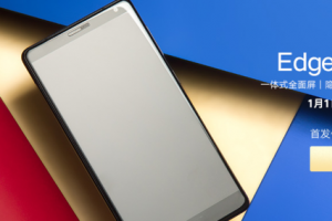 2299元一體式全面屏 聯(lián)想ZUK Edge發(fā)布