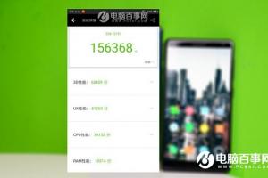 聯(lián)想ZUK Edge跑分測試與圖賞 ZUK Edge配置怎么樣