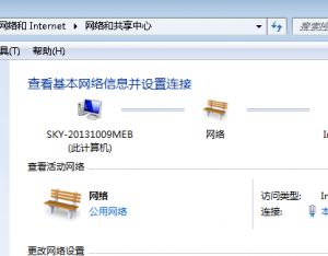 Win7無線網絡連接不見了怎么辦？