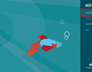 win8電腦的鼠標移動速度在哪修改