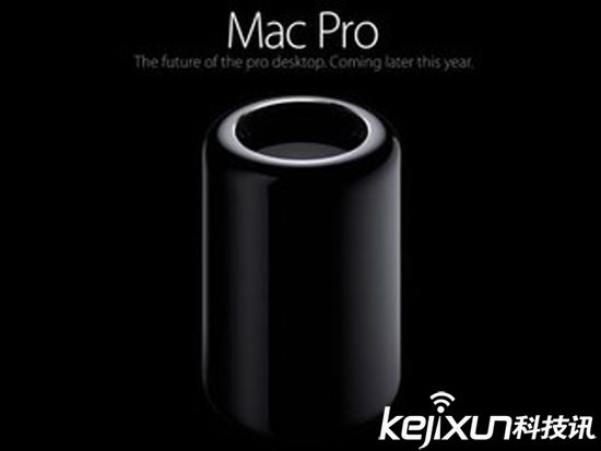 蘋果放棄Mac Pro產品？開發者證實！