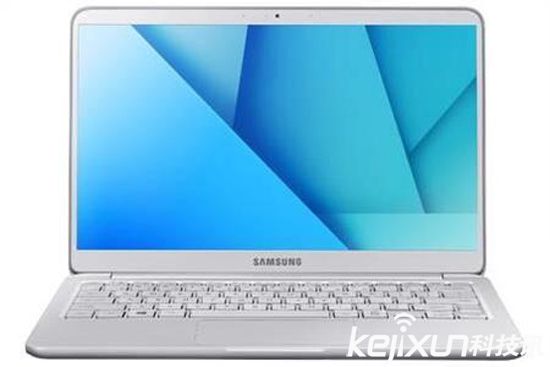 三星新款Notebook 9發(fā)布 比蘋(píng)果MBP還好？