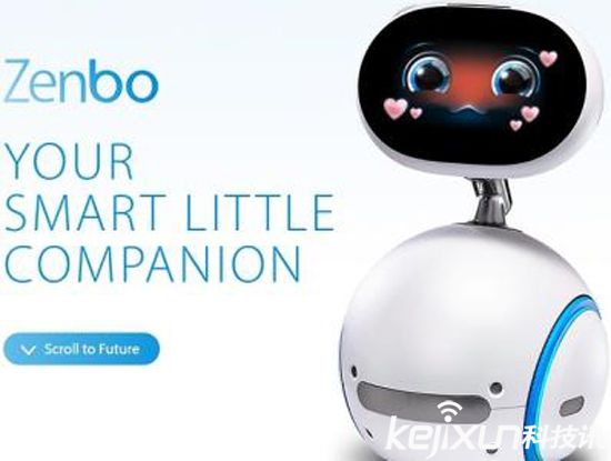 華碩家庭機器人Zenbo開年發售 售價4300元起