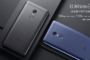 紅米Note4雅黑、幽蘭版發布:售價999元起