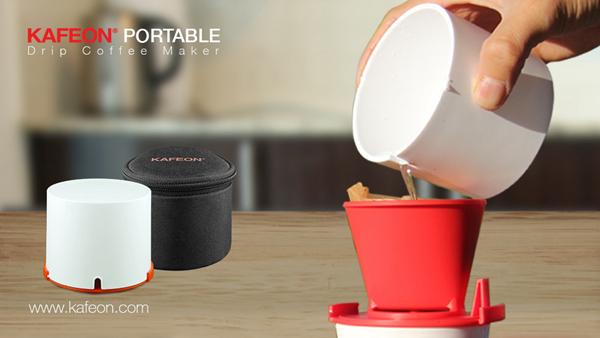 拒絕速溶咖啡來湊合！這款便攜咖啡壺讓你隨時泡