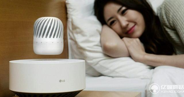 這個(gè)LG揚(yáng)聲器挺酷！360度懸浮還支持無(wú)線充電