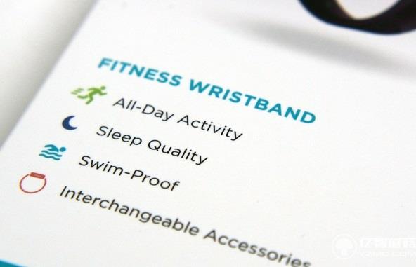 Fitbit Flex 2智能手環評測:支持游泳記錄 Fitbit Flex 2智能手環評測:支持游泳記錄