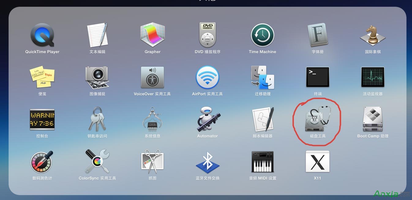 蘋果mac怎么修復磁盤權限 三聯