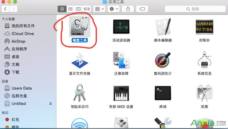 mac怎么徹底刪除文件不占用空間 三聯(lián)
