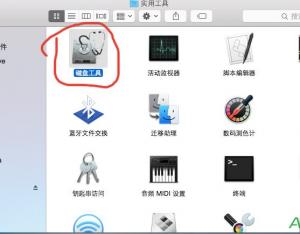 mac怎么徹底刪除文件不占用空間