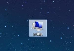 如何查看電腦有沒(méi)有無(wú)線網(wǎng)卡