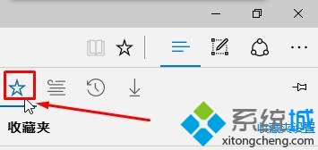 更改母版的公司名稱及l(fā)ogo